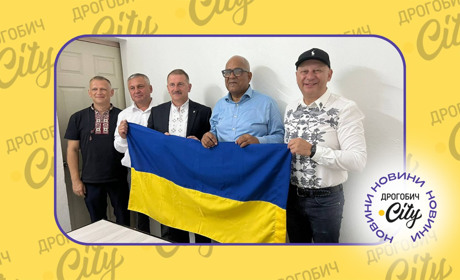 Відпочинок дітей, реабілітація військових: що дасть меморандум між Дрогобичем і Гренадою