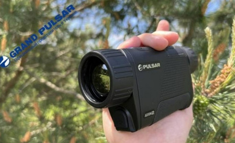 Тепловізійний приціл для мисливців – який вибрати?