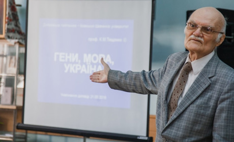 Знав десятки мов і був відомий у всьому світі: історія педагога Костянтина Тищенка з Глухова