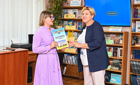 Відзнаки, сертифікати, донати: як бібліотекарів Кагарличчини вітали із професійним святом