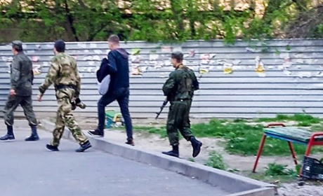 Повідомлено про підозру "військовому комісару" з Луганщини. Здійснює насильницьку мобілізацію