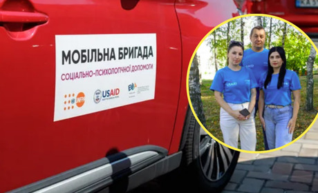 У Березівській громаді запрацювала мобільна бригада соціально-психологічної допомоги від ЮНІСЕФ