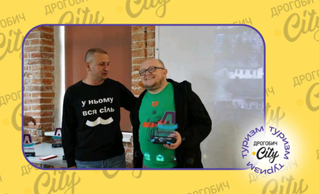 Благодійні екскурсії, плов за донат, відзнака за фото: як відзначали День туризму у Дрогобичі