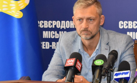 Президент звільнив Стрюка з посади начальника Сіверськодонецької МВА. І призначив нового очільника