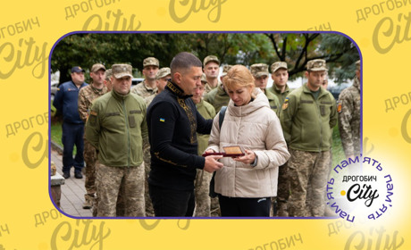 У День захисників полеглих Героїв з Дрогобиччини нагородили державними відзнаками