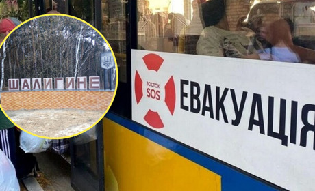 В Сумській ОВА підписали розпорядження про обов’язкову евакуацію із селища Шалигине