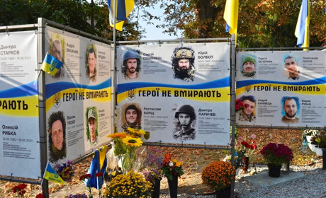 Меморіал Переяславщини: Герої, які загинули за незалежність України