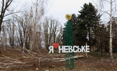 Про ситуацію на прифронтовій Луганщині. Ворог окупував два населені пункти