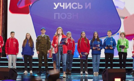 Росія виділить 66,63 млрд рублів на "патріотичне виховання" дітей окупованого Запоріжжя