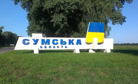 В Україні втретє за кілька тижнів оновили Перелік територій бойових дій: чи є зміни для Глухівщини