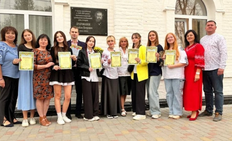 У Гадячі відбулася учнівська конференція, присвячена Михайлові Драгоманову