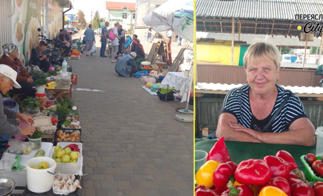 "На шматок хліба з молоком зароблю – і то добре": як торгують у будень переяславські пенсіонери