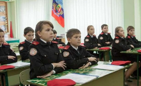 Готують майбутніх яничарів. В Луганську окупанти відкрили "військово-патріотичні" класи