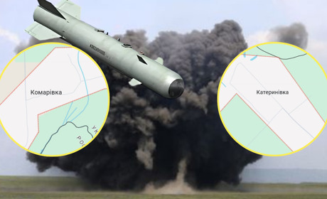 По двом селам Глухівщини сьгодні вдарили КАБами – Генштаб