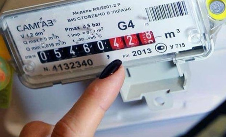 Якщо споживачі не передають показники газових лічильників, як здійснюється розрахунок?