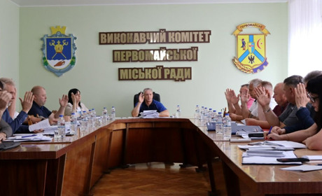 Опублікований проєкт рішення про підвищення тарифів на воду по КП «Житло-плюс»