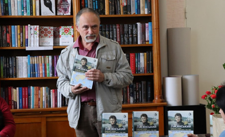 Олександр Морозов презентував нову книгу мандрівних щоденників ніжинця Юрія Лисянського (1773-1837)