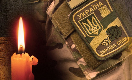 Южненська громада прощається із Захисником України Сергієм Дубовим