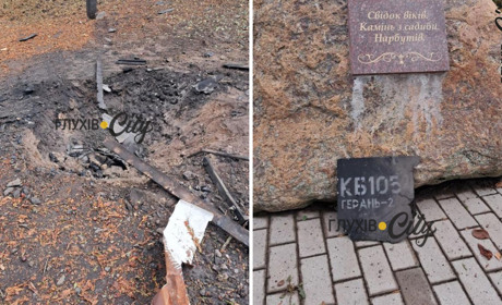 У Янівці Березівської громади внаслідок атаки БПЛА зруйновано будинок, ще три постраждали