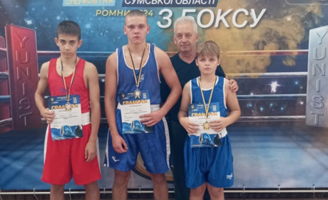 Глухівські боксери вибороли призові місця на чемпіонаті області