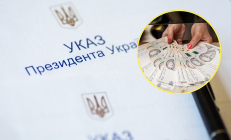 Троє освітянок із Глухівщини отримуватимуть стипендії Президента України