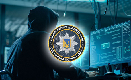 Кібербезпека в соціальних мережах: що варто знати фастівчанам