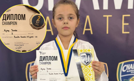 Юна каратистка з Глухова виборола медалі на Чемпіонаті в столиці