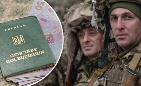 Що робити, якщо у військового чи поліціянта немає інформації про страховий стаж до 01.06.2016