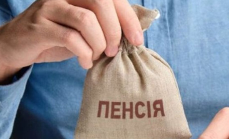 Бонус за відстрочення пенсії: як збільшити розмір виплат у 2024 році