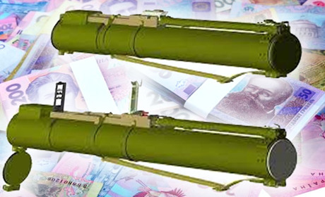 Золотонісець продавав протитанковий гранатомет