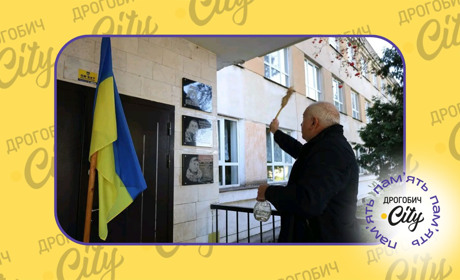 На фасаді Бориславської школи № 7 відкрили три меморіальні дошки: полеглі Герої тут навчалися