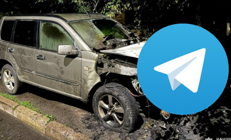 «Telegram для підпалів»: кіберполіція застерігає з обачністю використовувати месенджер
