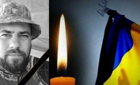 На Курщині загинув 28-річний розвідник-гранатометник з Чорткова