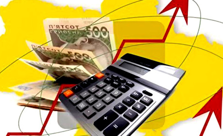 Не гривня, а п’ять: історичне підвищення податків
