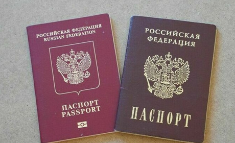 Жителі ТОТ Херсонщини без російського паспорта не отримуватимуть пенсію з 2025 року
