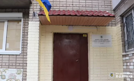 Для переселенців з Луганщини. Нацполіція відкрила спеціалізований центр з розшуку зниклих безвісти