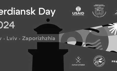 Вам сподобався День Бердянська? Його організаторів фактично змусили звільнитись з виконкому БМР