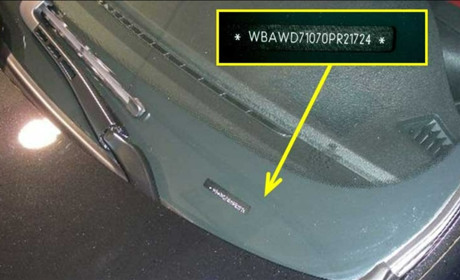 Перевірка автомобіля з CarDetect: Дізнайтесь все про свій автомобіль за хвилини