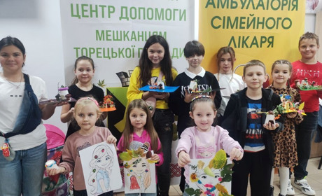 Культурні заходи для мешканців Торецької громади пройдуть у різних містах України