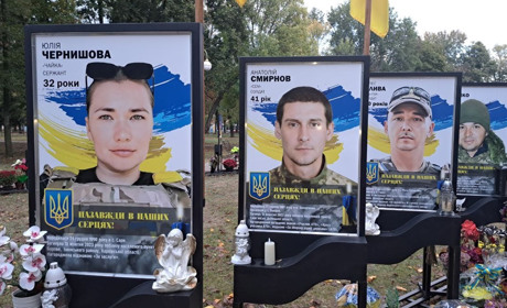 15 жовтня минає рік із загибелі військової із Гадяцької громади Юлії Чернишової