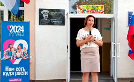 Незаконна рада депутатів Генічеська встановила доплату колишній судді за керівництво адміністрацією