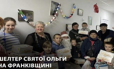 Безкоштовне житло та допомога переселенцям