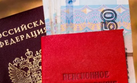 Окупована Херсонщина: з 2025 року пенсійні виплати лише для власників паспорта РФ