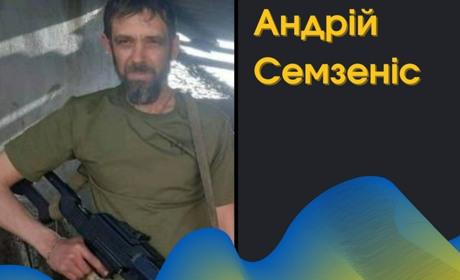Схиляємо голови у жалобі: загинув захисник з Біляївки, старший матрос Андрій Семзеніс