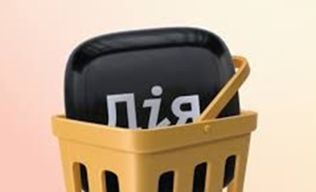 У "Дії" можна перевірити чи за куплений товар нарахується "Національний кешбек"