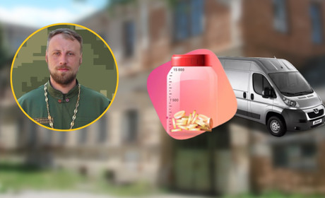 Священик із Глухова збирає гроші на ремонт авто, що потрібне для волонтерства й доставки гуманітарки