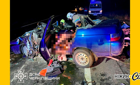 Внаслідок ДТП на Ніжинщині загинуло 4 людей, з них 2 дітей