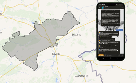 У Березівській громаді запустили чат-бот, де жителі можуть цілодобово отримати важливу інформацію