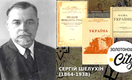 Головне горе, що ми привикли ждати, що нам дадуть мир. Ні! Ніхто не дасть нам миру, а тільки ми самі