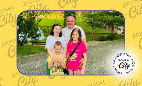 “Присвячена любові, яка не минає”: у Дрогобичі відбудеться виставка-пам’ять сім’ї Кондур